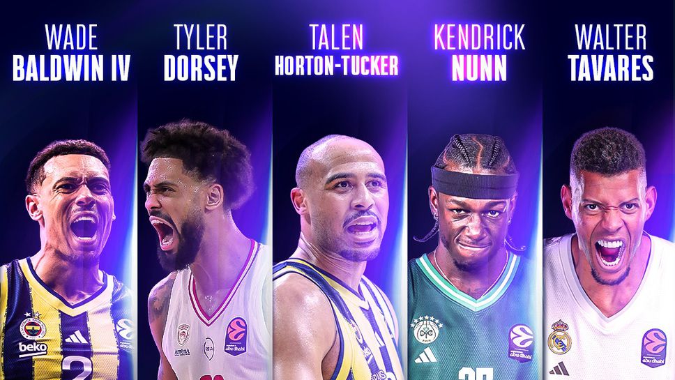 Обявиха и втората идеална петица на Евролигата за сезон 2025/26