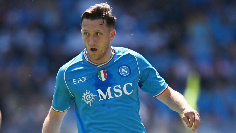 Жиелински към феновете на Наполи: Благодаря, че не ме обиждахте