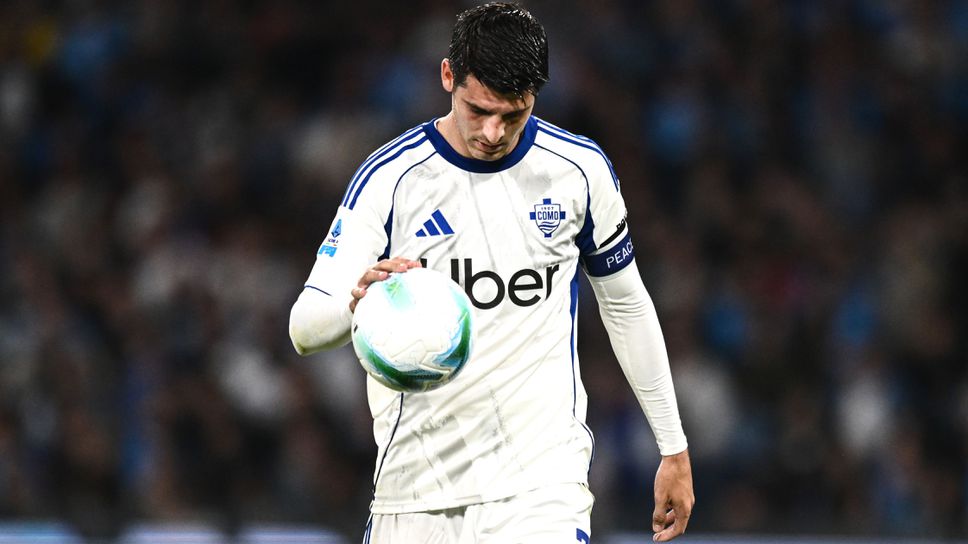 Мората пропусна да накаже Наполи