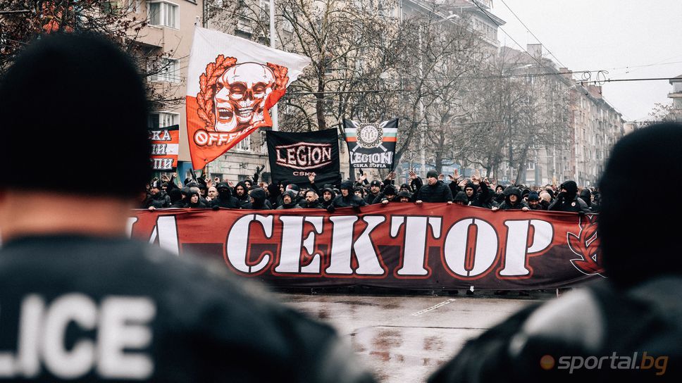 Феновете на ЦСКА с шествие из улиците на Варна