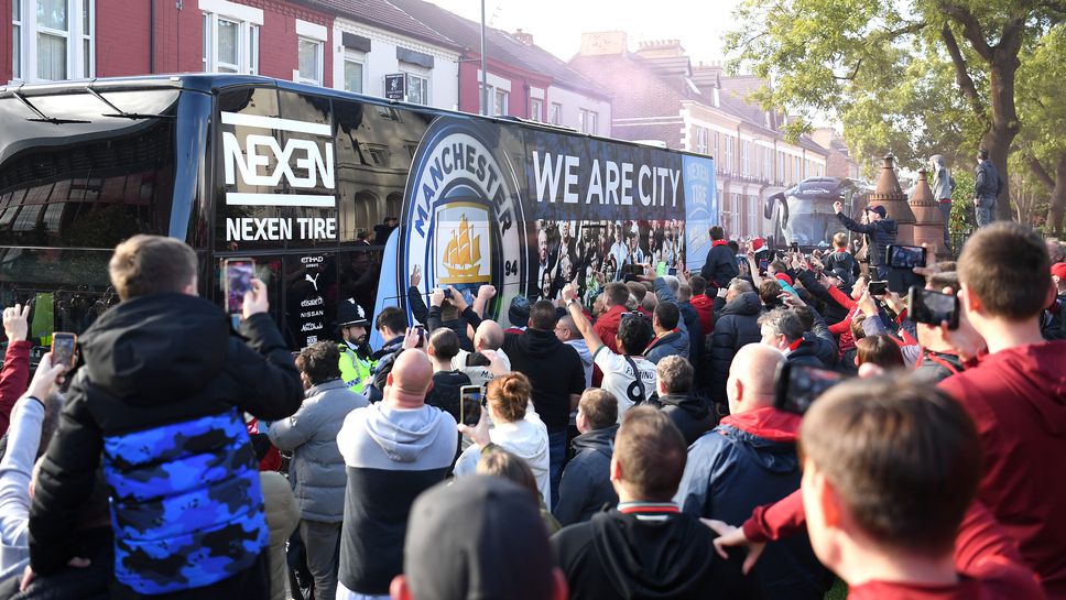 Извънредни мерки за безопасността на Манчестър Сити в Ливърпул