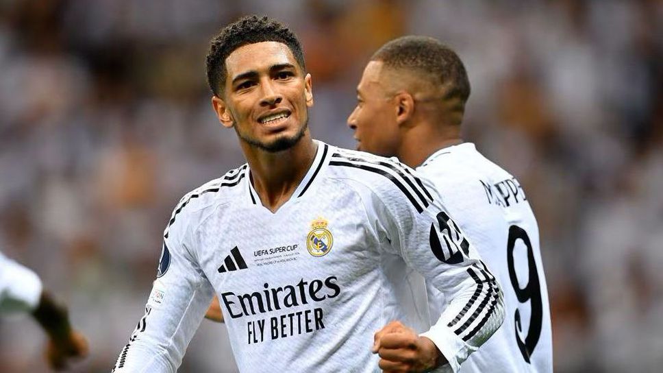 Джуд Белингам с приза за Играч на мача