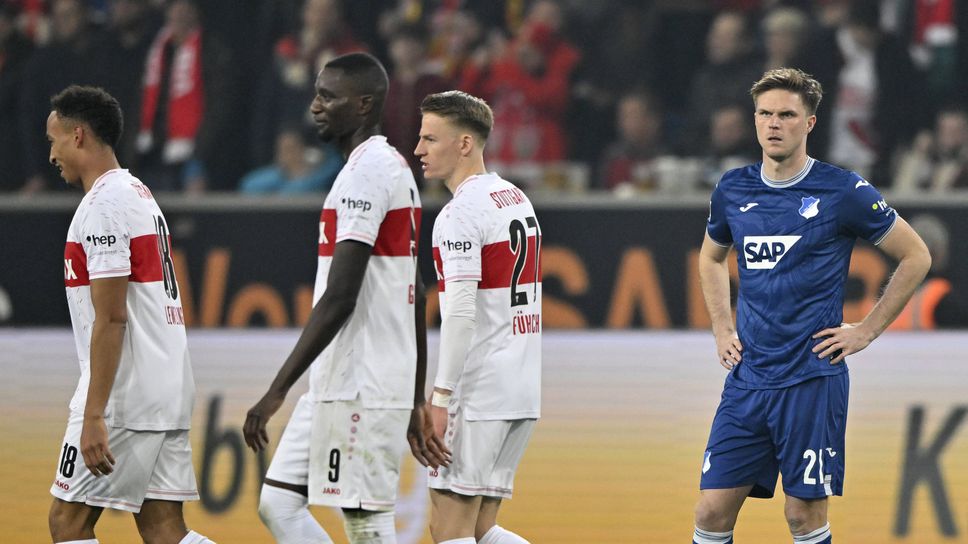 Щутгарт смаза Хофе като гост в мач на една врата