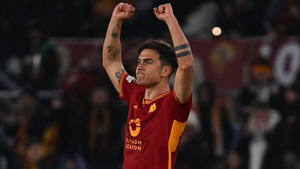 Дибала грабна втори месечен приз в Серия "А" за сезона