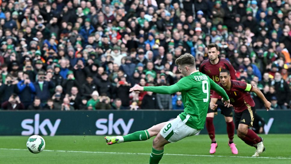 Ирландия и Белгия не успяха да се победят, Евън Фъргюсън пропусна дузпа