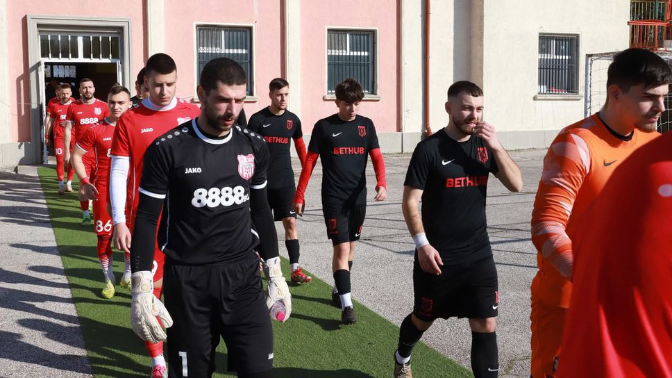 ОФК Хасково срази Атлетик