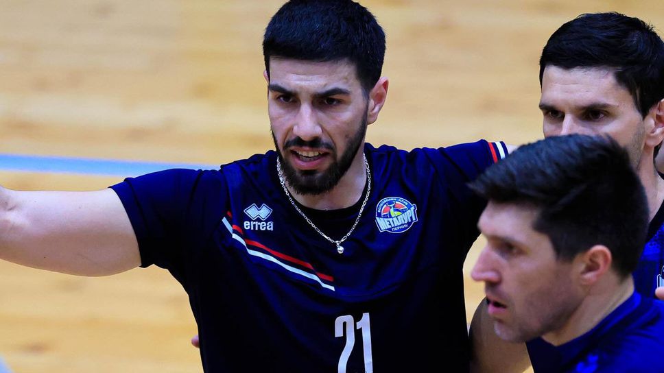 Металург на крачка от efbet Супер Волей