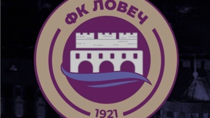 Шок в Ловеч! Ще остане ли града без футбол