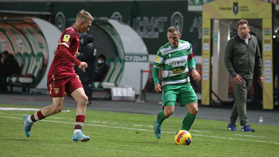 Светослав Ковачев бе титуляр при победа на Ахмат, нулево реми в голямото дерби на Москва