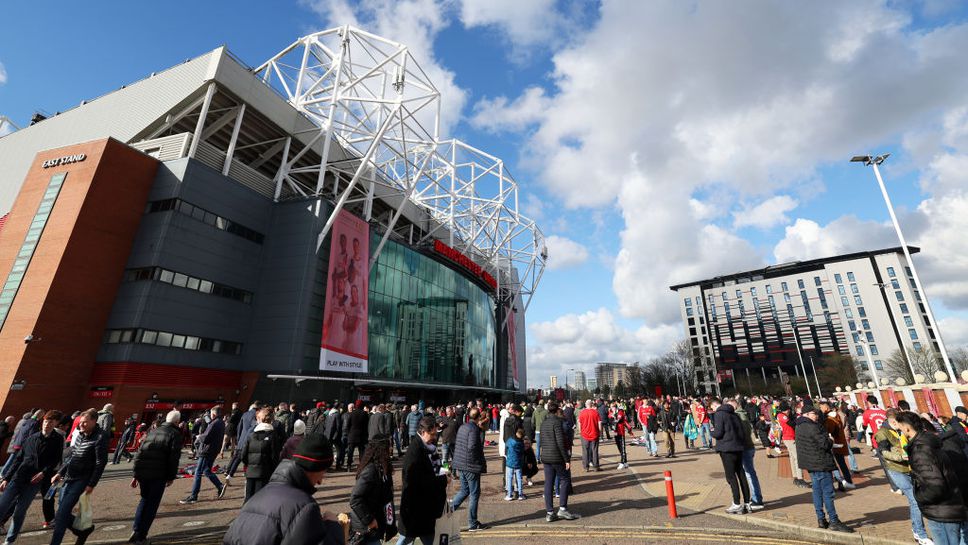 Манчестър Юнайтед продължава преговорите с Нюкасъл