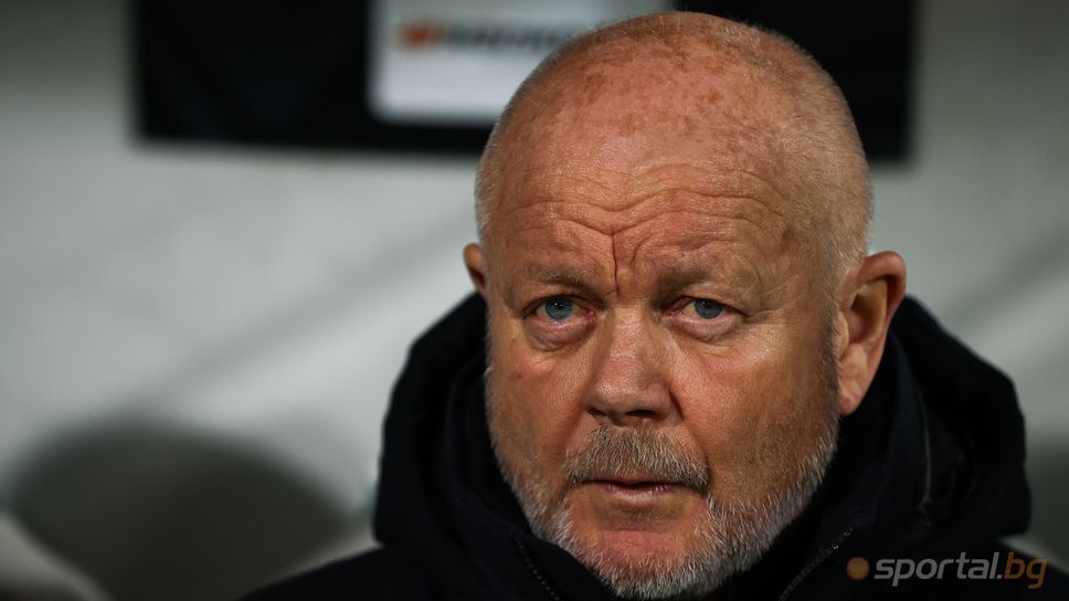 Хьогмо: Подходихме професионално