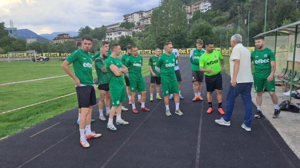 Селекцията в Родопа