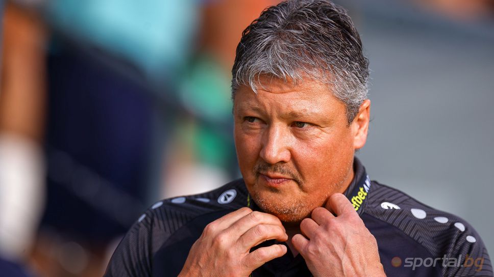 Левски към Любо и Боби: Кураж, легенди!