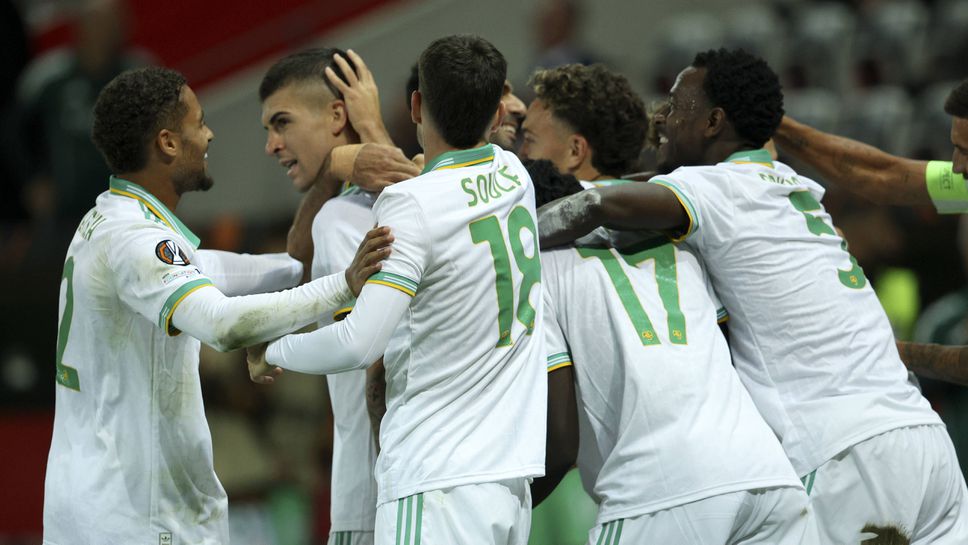 Рома стартира успешно в Лига Европа с успех във Франция