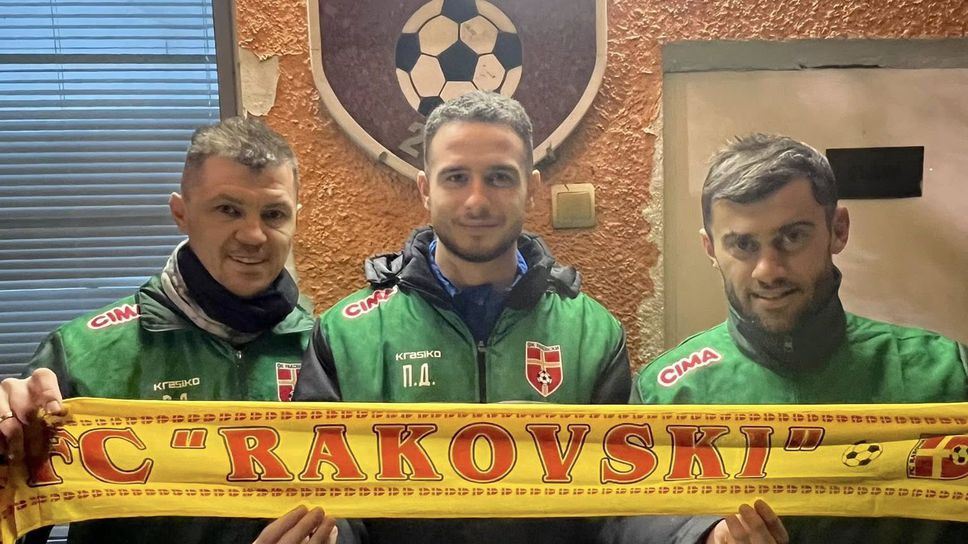 Валери Домовчийски: Задължителна победа