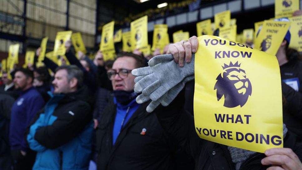 Намалиха наказанието на Евертън