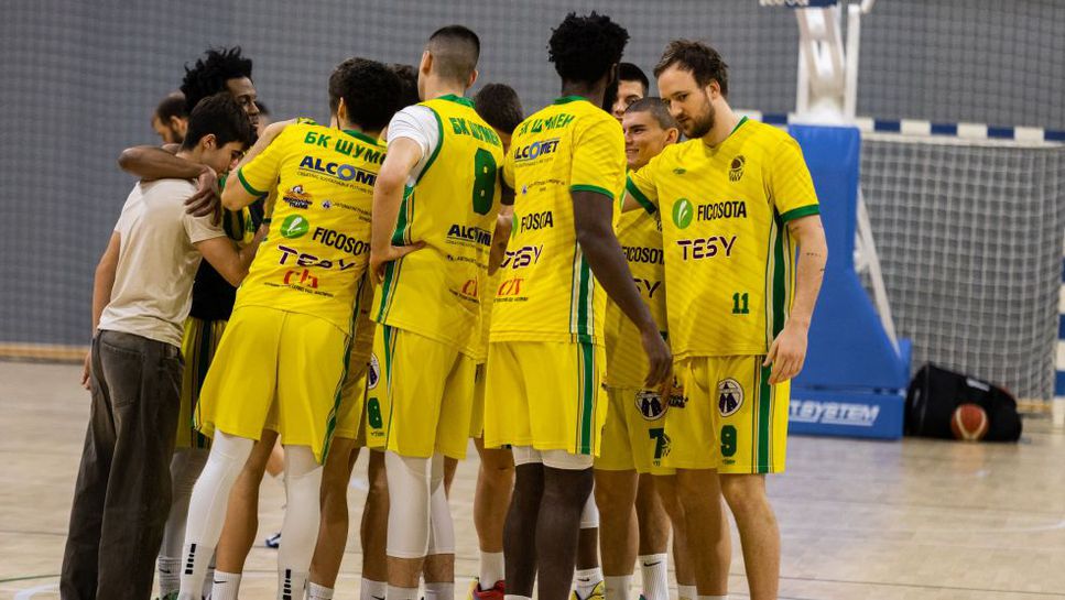 Шумен обяви свободен вход за мача с Черно море Тича