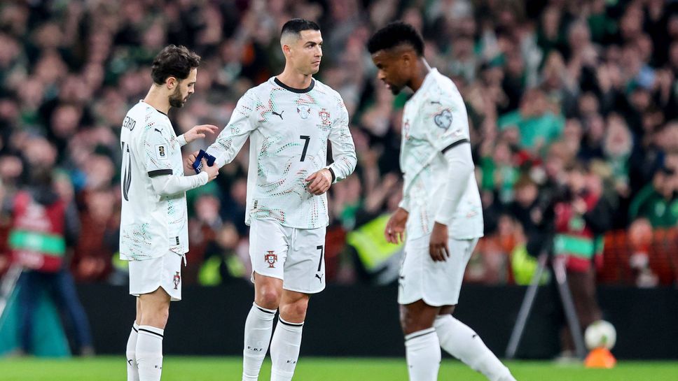 Бернардо Силва и Рубен Диаш се конфронтираха с феновете на Португалия след снощното фиаско