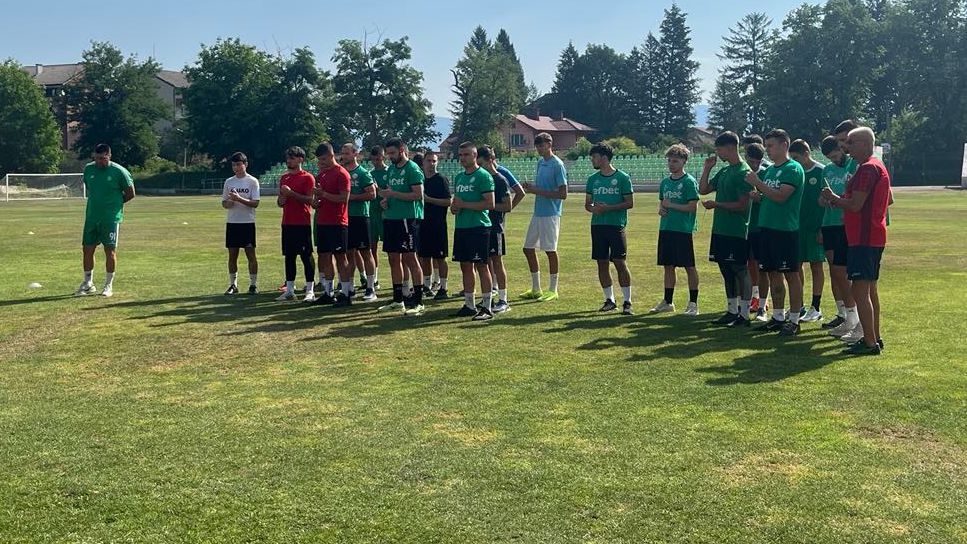 Балкан без трима в Костинброд