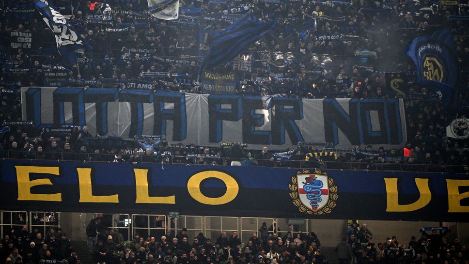 Съставите на Комо и Интер: Киву с цели десет промени!