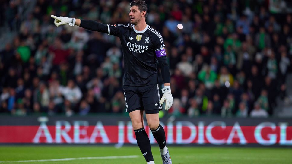 Реал Мадрид ще е без Куртоа за гостуването на Олимпиакос