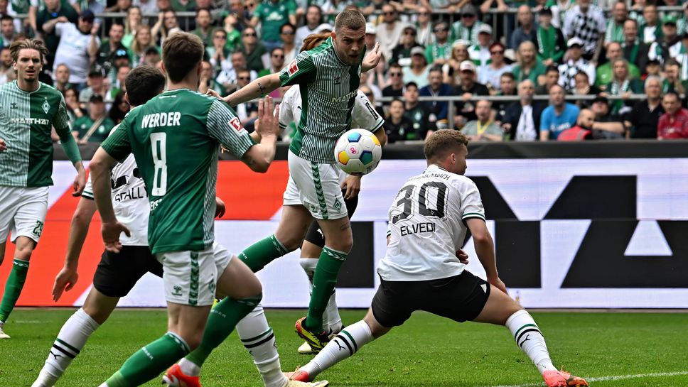 Борусия (М) стигна до точка с гол в края