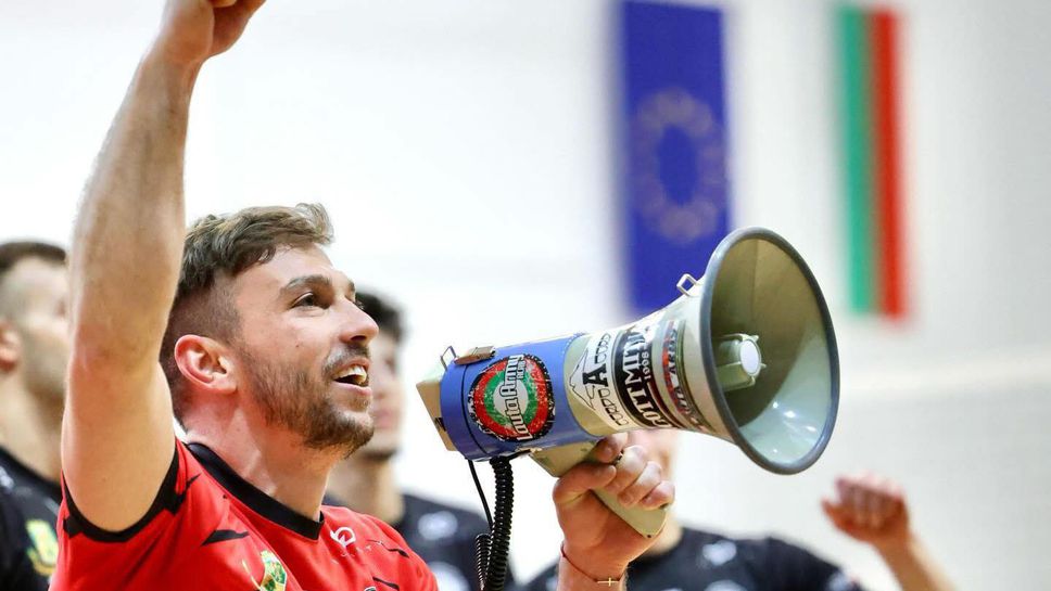 Локомотив Авиа призова феновете за подкрепа преди решаващия мач срещу Нефтохимик 2010