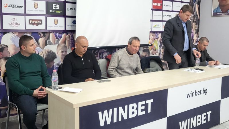 Велико Търново бе домакин на среща с клубовете от Северозападната Трета лига