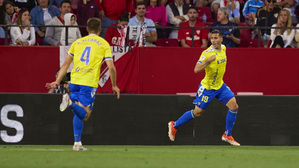 Гуардиола запази надеждите на Кадис за спасение след драма в Севиля