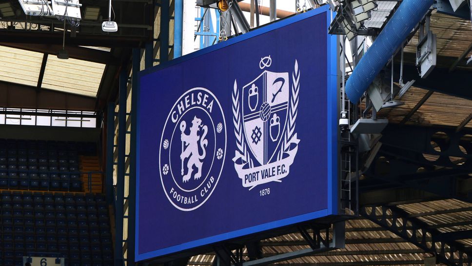 Съставите на Челси и Порт Вейл