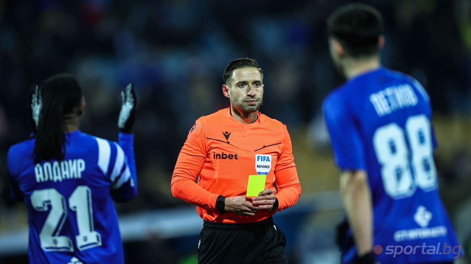 Обявиха съдията за ЦСКА 1948 - Левски