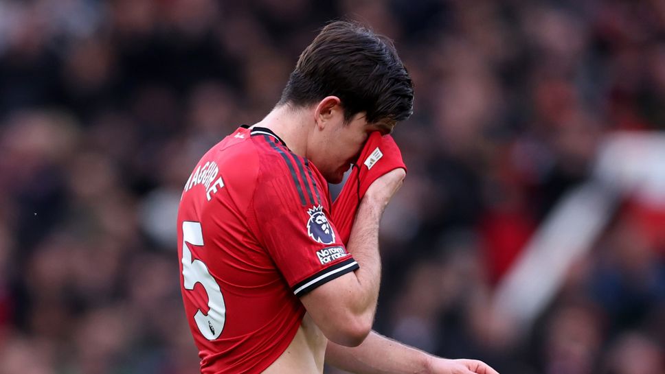 ФА повдигна обвинение срещу Магуайър