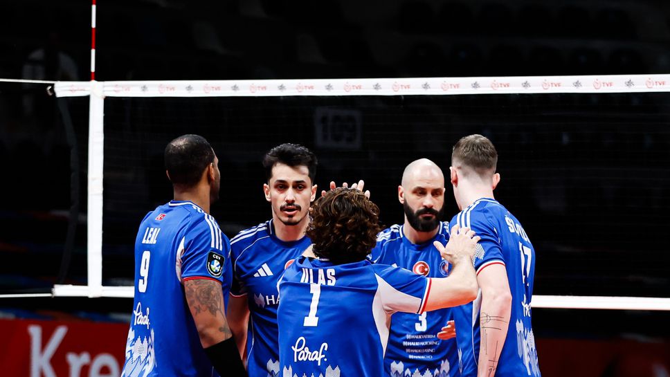 Матей Казийски със 17 точки, Халкбанк обърна Спор Тото