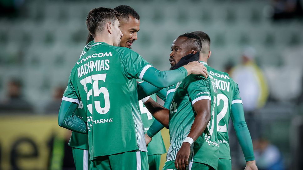 Лудогорец обяви програмата си до мача с Ференцварош