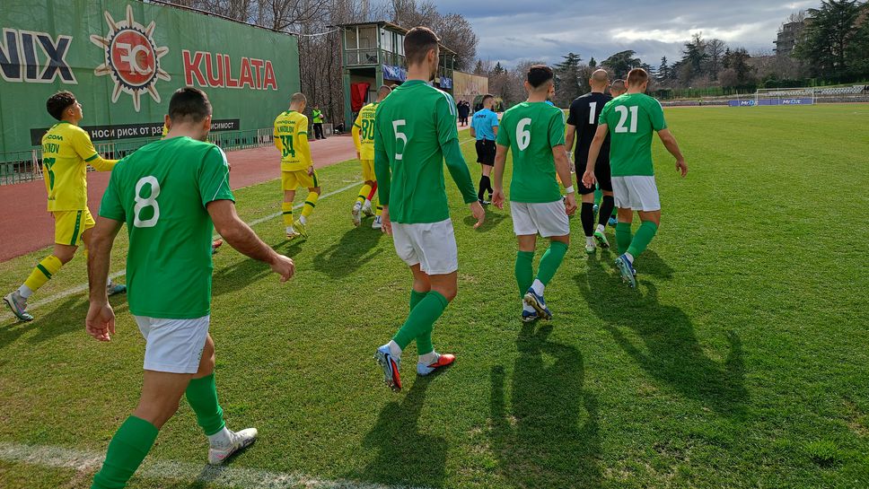 Вихрен би Лудогорец II в слънчев Сандански