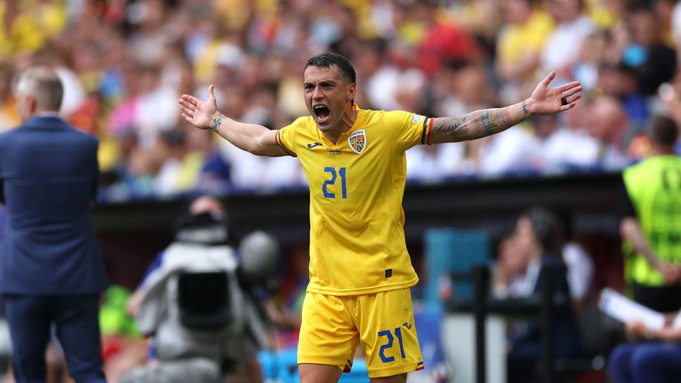 Капитанът на Румъния: Това нещо никога няма да се повтори