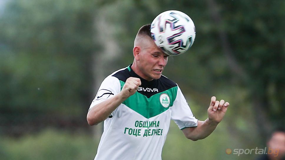 Нули в Гоце Делчев