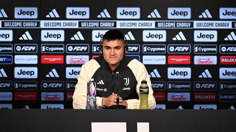 Най-новото попълнение на Ювентус: Харесват ми сравненията с Видал, но искам да мисля за себе си