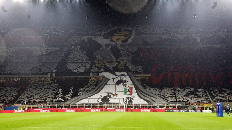 Тифозите на Интер показаха двете звезди, а феновете на Милан изобразиха „нерадзурите“ като мишки