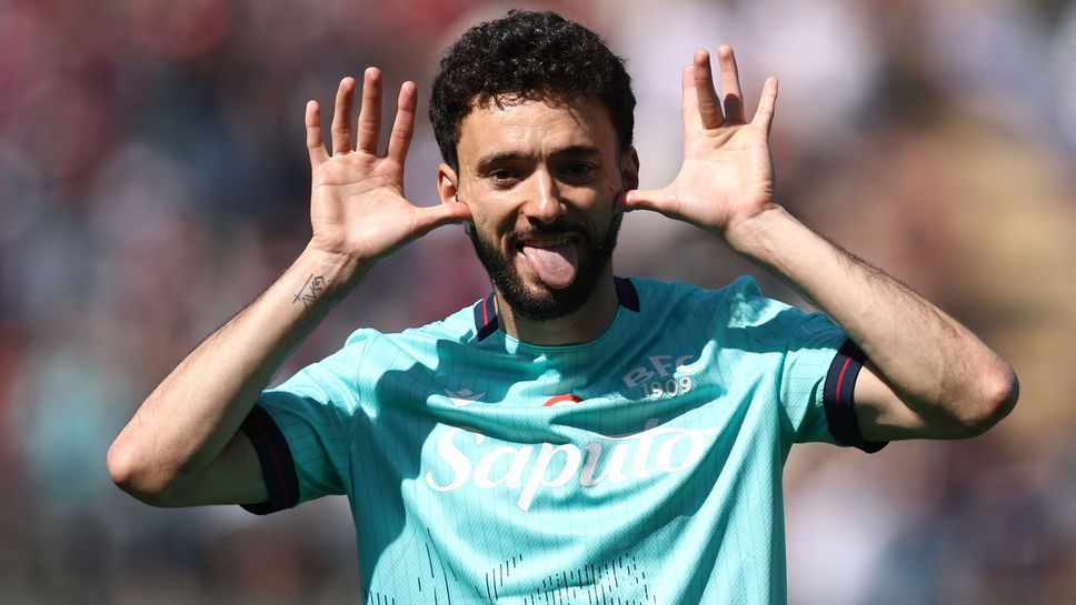 Болоня не даде шанс на Кремонезе за поредната си победа като гост