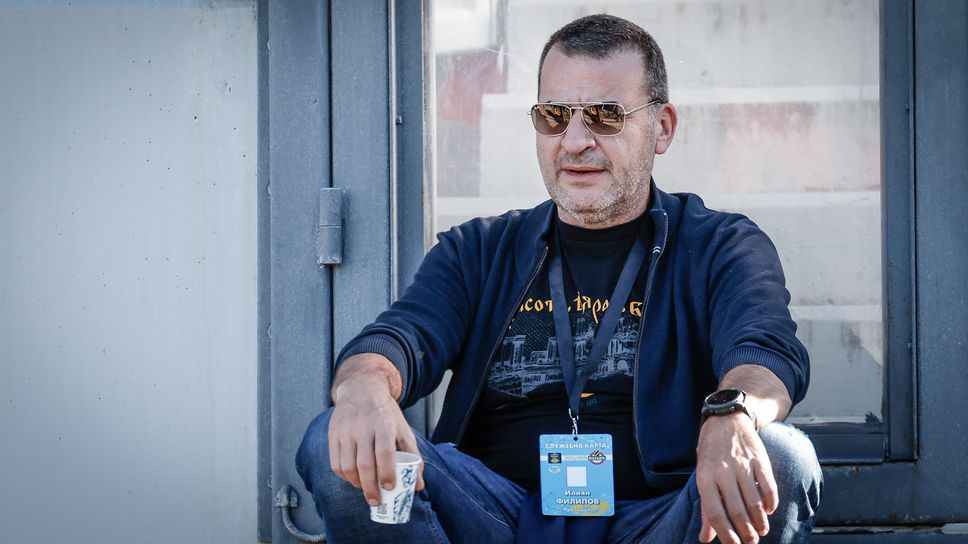 Илиян Филипов предложи на Венци Стефанов да се явят на детектор на лъжата