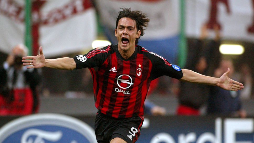 Пипо Индзаги дал пет милиона в съблекалнята, след като станал голмайстор на Серия "А"