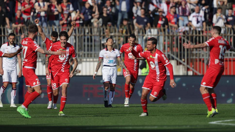 Малдини зарадва Монца срещу Каляри