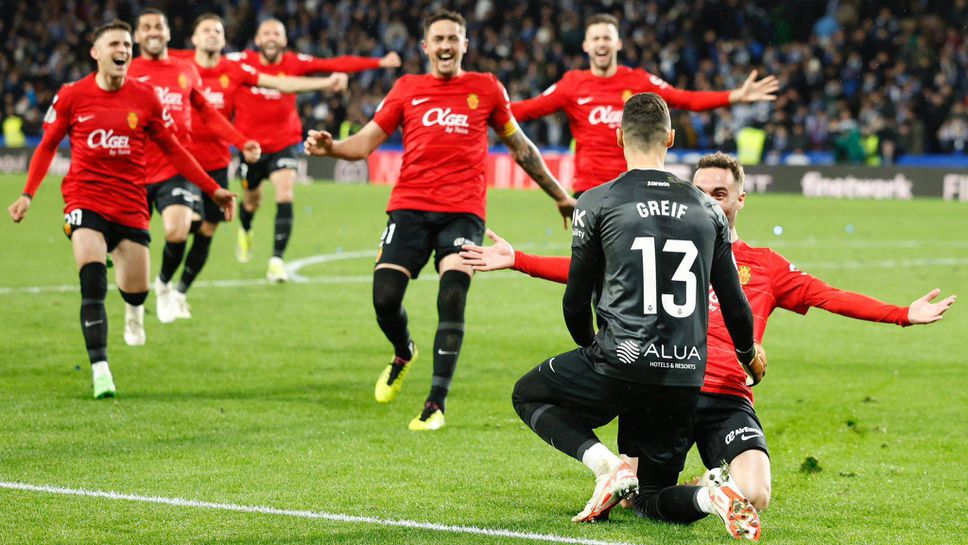 Майорка се нареди до Барселона и Бетис след дузпите за Купата на краля