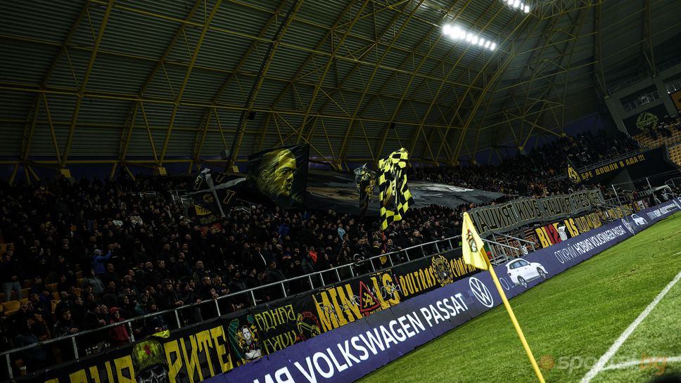 Ботев (Пловдив): Когато трибуните горят - отборът гори на терена!