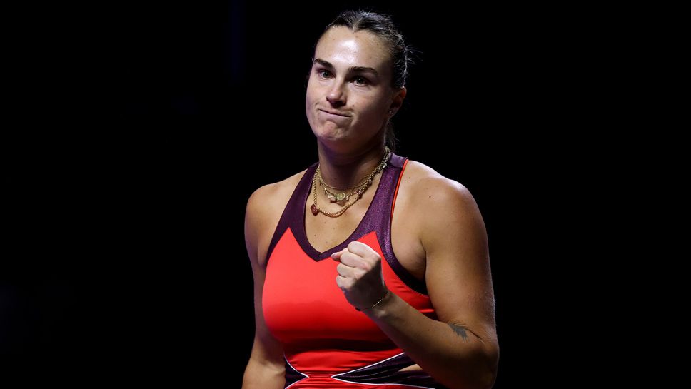 Сабаленка с втора победа на Финалния турнир на WTA