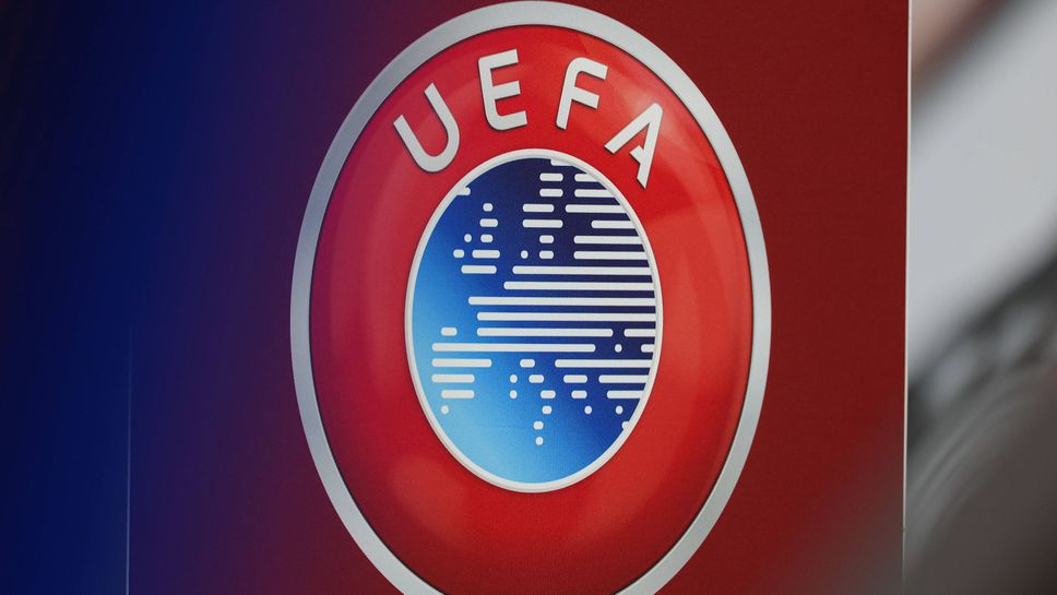 УЕФА променя формата на квалификациите за европейски първенства