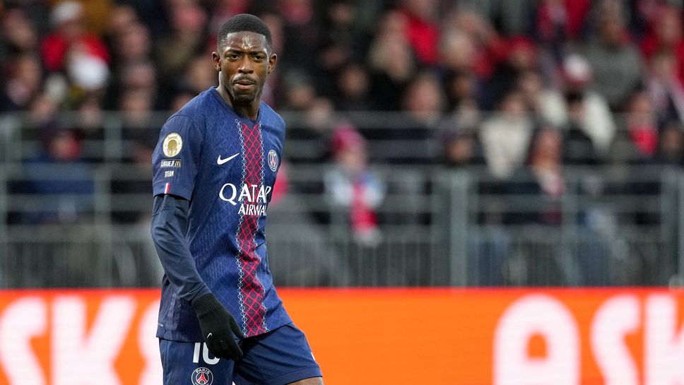 Тревога в ПСЖ: Дембеле отново с болки