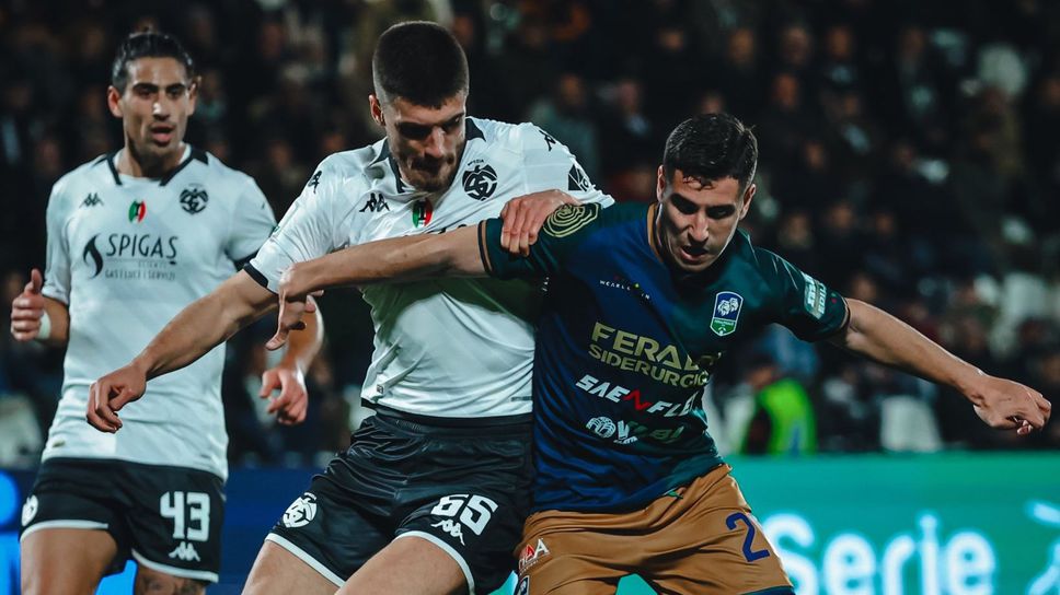 Слаб мач на Петко Христов и загуба за Специя