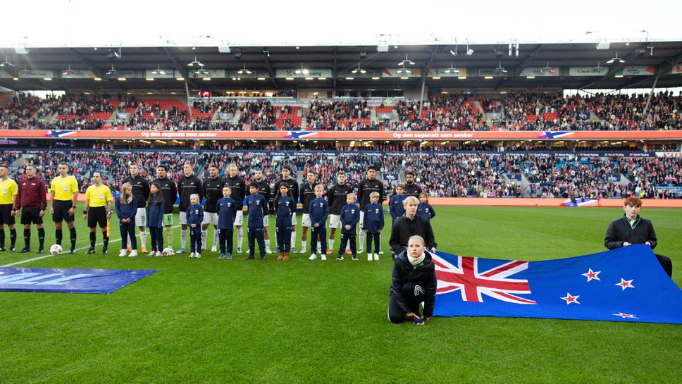 Иран получи подкрепа от Нова Зеландия в казуса с мачовете в САЩ